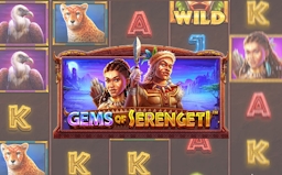 logo Gems of Serengeti