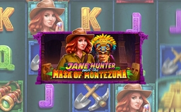logo Jane Hunter and the mask of Montezuma