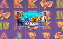 logo Zeus vs Hades - Gods of War